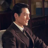 ông Lương (ba na9)