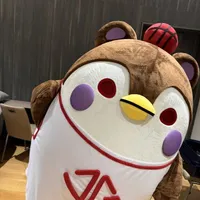 Gunizly