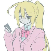 Akita Neru