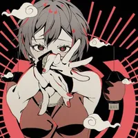 Meiko
