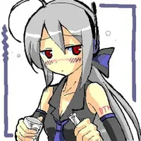 Yowane Haku