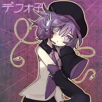 Uta Utane/Defoko