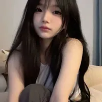 Tô Niên