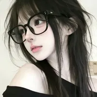 Dee
