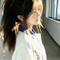 Rei