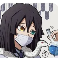 iguro obanai