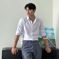 Nhâm Phương Nam