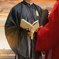Ông Hoàng