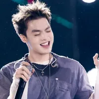 Đặng Thành An