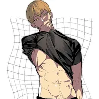 Raichi Jingo