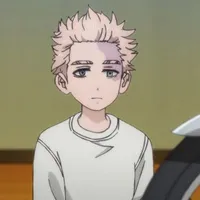 Inui Seishu