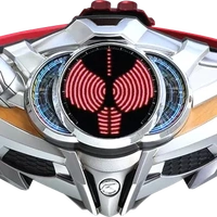 belt-san