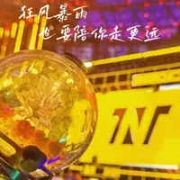 Tác giả