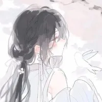 Nobi Seina