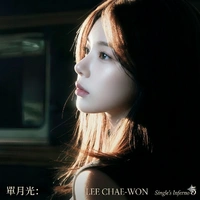 Lee Chae-won