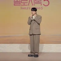 Hanhae