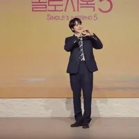 Cho Kyu-hyun