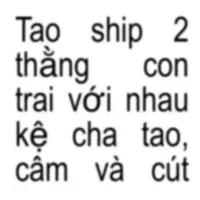 Ấm dâu, 1m5, 1 tạ.