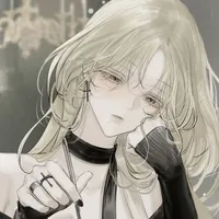 Shamaha Ymaru Y/n