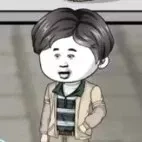 Tô Tùng