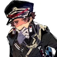 Kamado Tanjiro