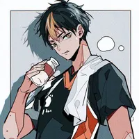 Yu Nishinoya