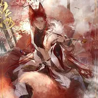Phi Diệc Bảo [Cáo]