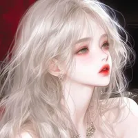 Bùi Dịu Nguyệt
