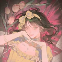 Diệp Nhã Yên / Omega /