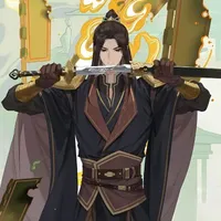 Bùi Minh