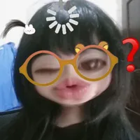 Xinnhhan