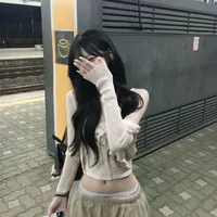 Mộc Tư Duyên