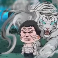 Lão Ngô