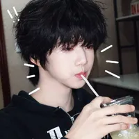 Trương Hàm Thụy