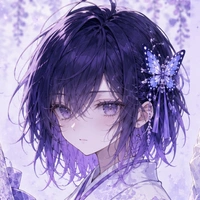 Kyobashira Naisaki