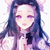 Kochou Kanae
