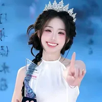 Hoàng Duyên[Ava]