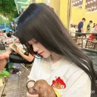 Huỳnh Như