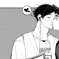 Suna Rintaro