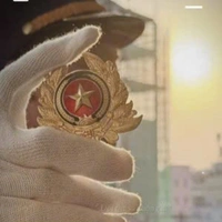 Viên cảnh sát
