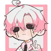 hiha tha hóa
