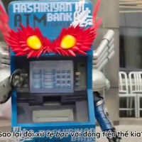 Quái thú ATM (kurumaju)