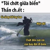 tác