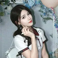 Chu Di Hân