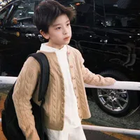 Vũ Hạo Thiên
