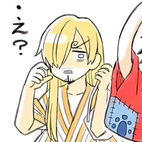 Vinsmoke Sanji