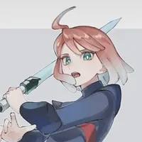 Eru(El)
