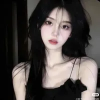 Lục An Ninh