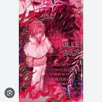hiha killer ender