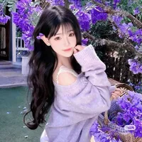 hoài mình